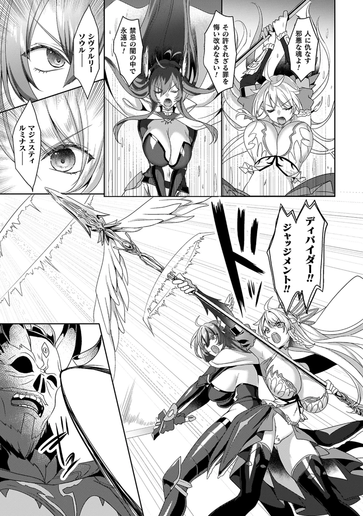 147ページ目