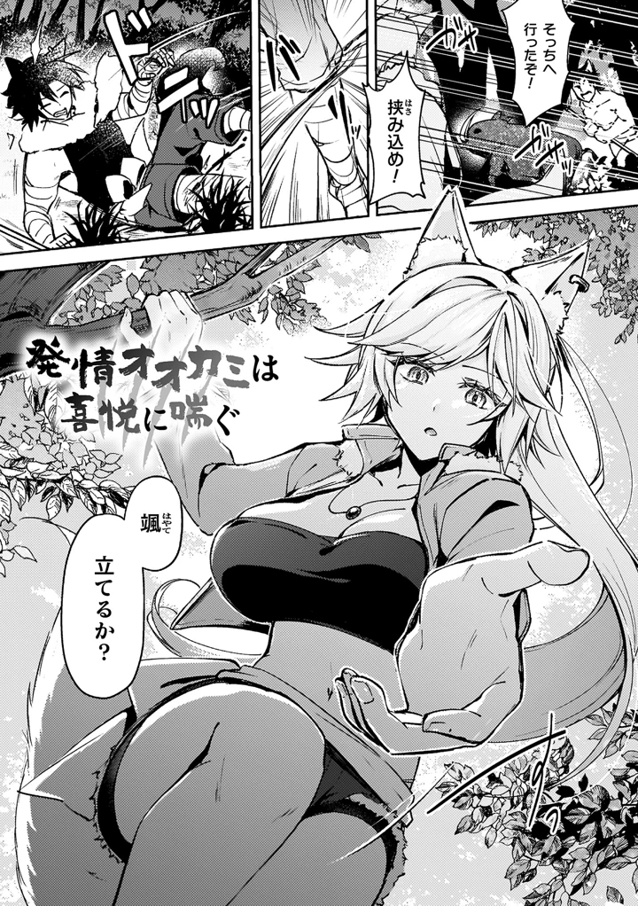 125ページ目