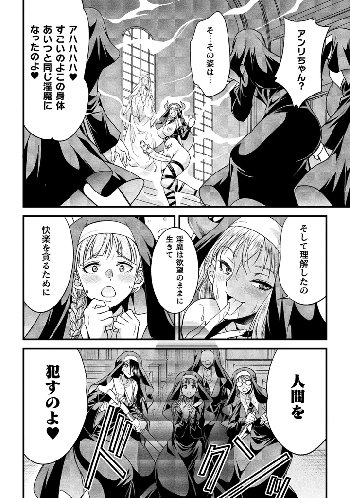 22ページ目