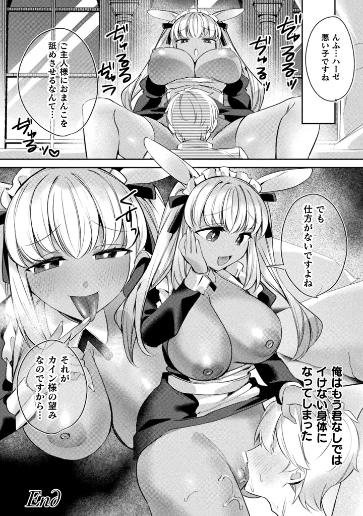 225ページ目