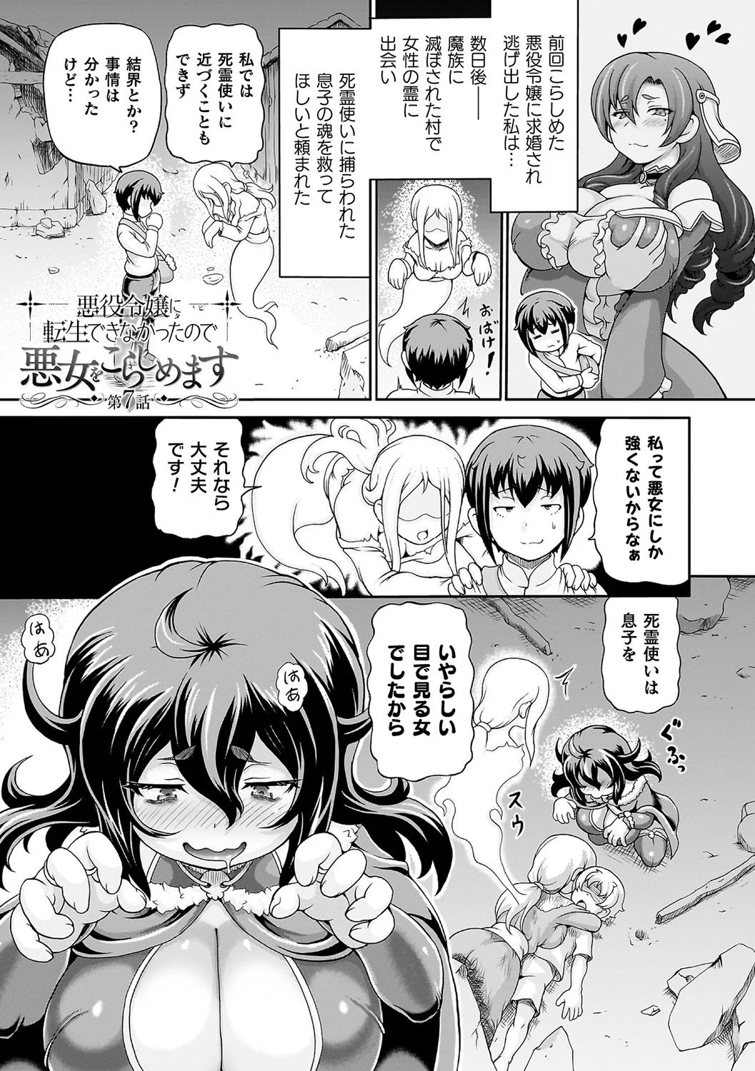 126ページ目