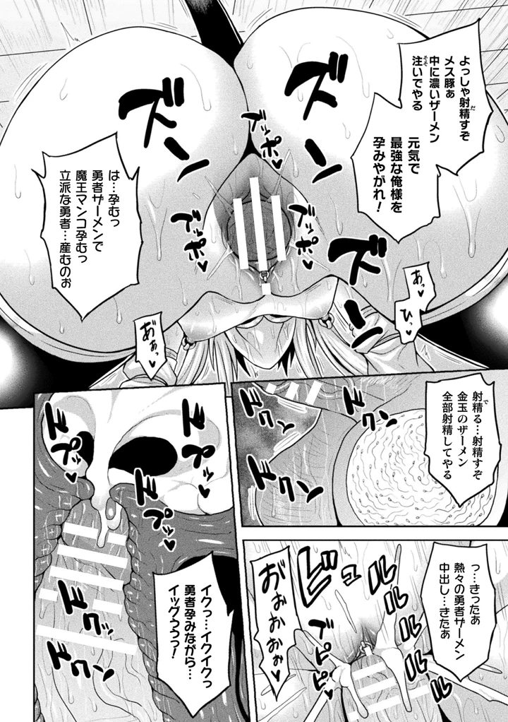 153ページ目
