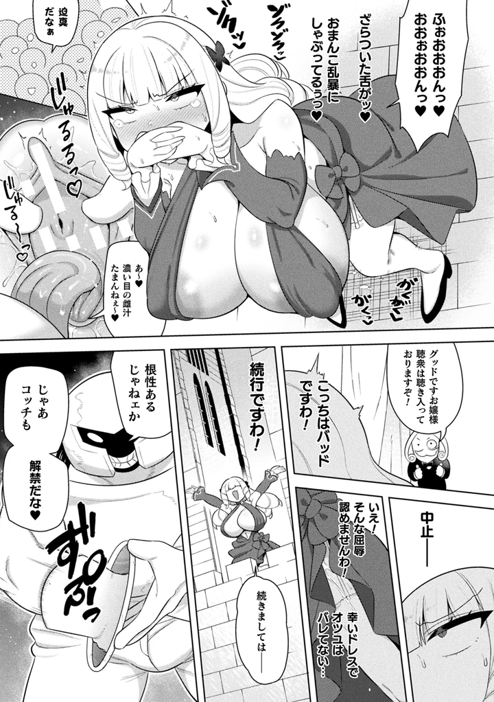 225ページ目