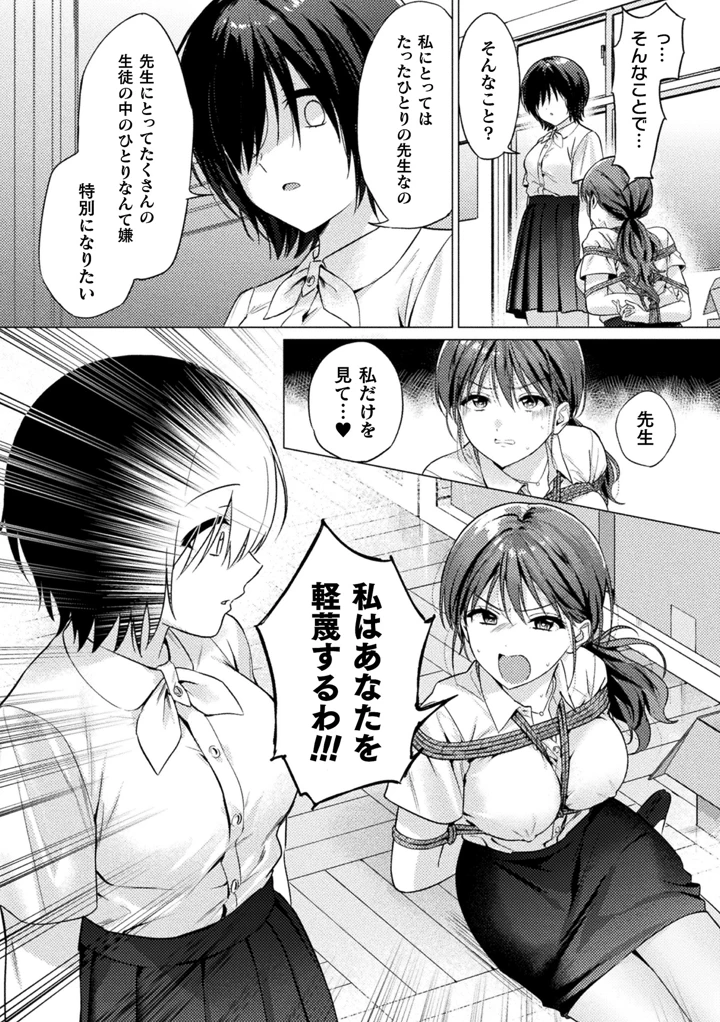 302ページ目