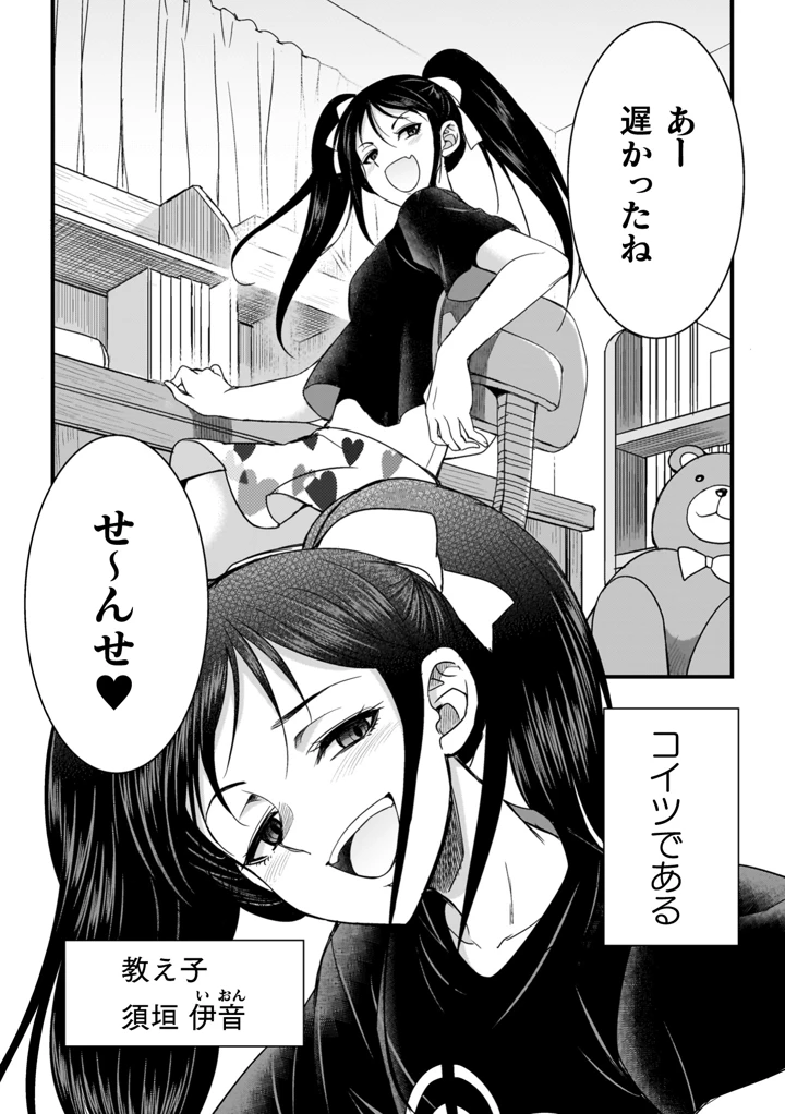 126ページ目