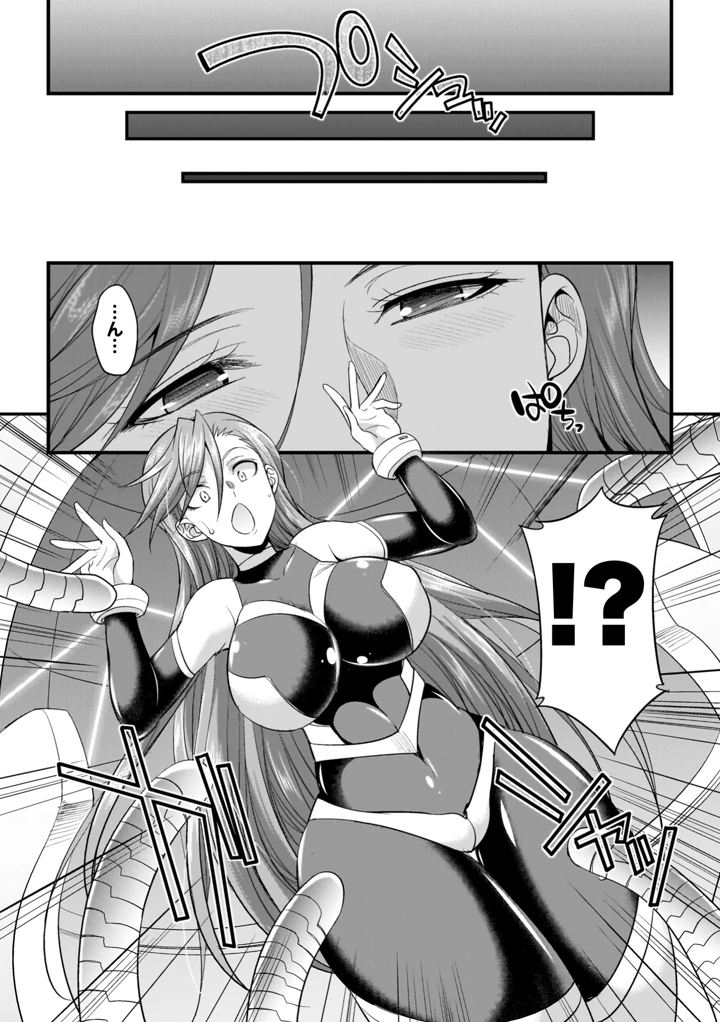 177ページ目