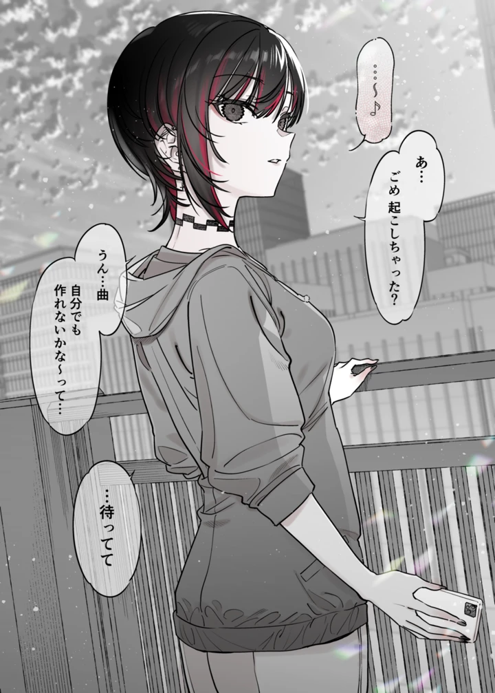 22ページ目
