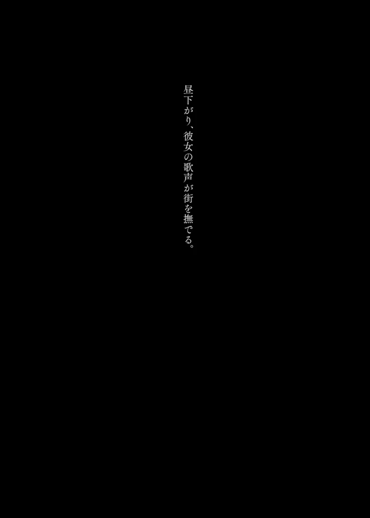 25ページ目