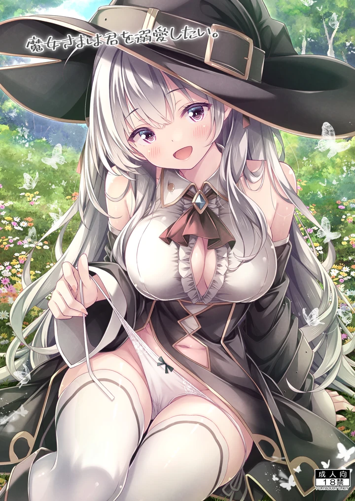 1ページ目