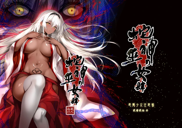 1ページ目