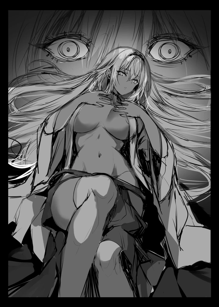 53ページ目