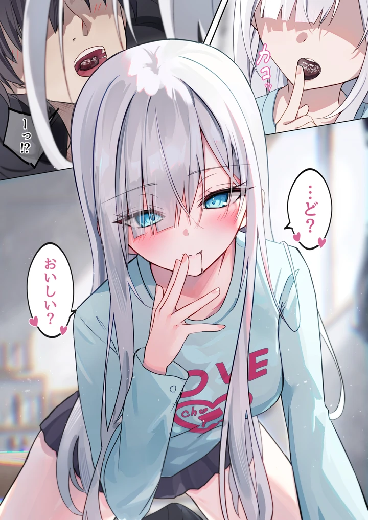 30ページ目