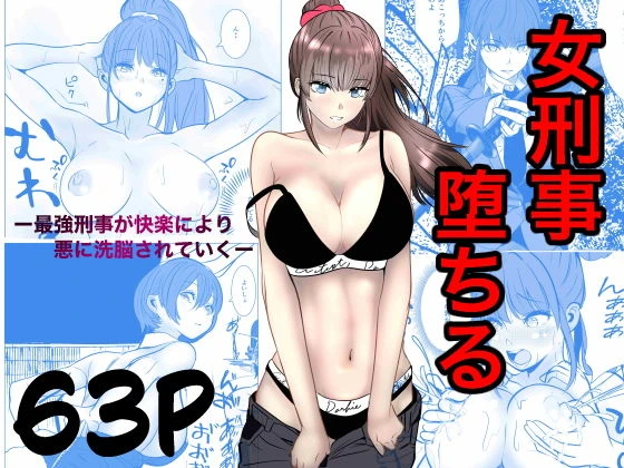1ページ目