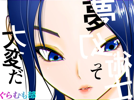1ページ目