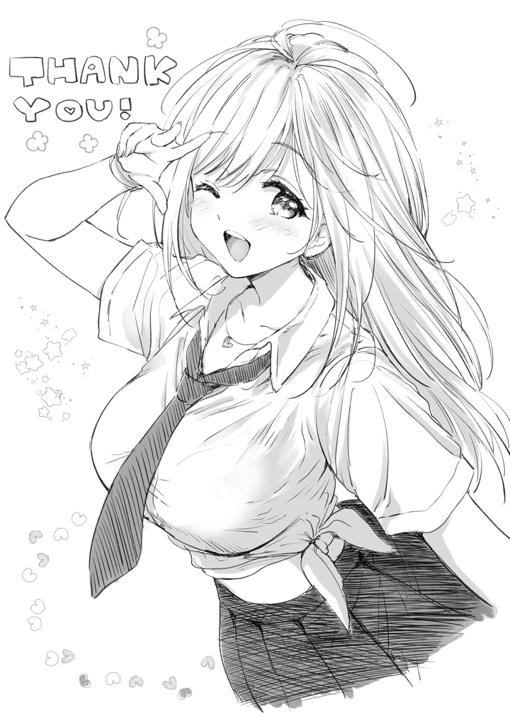 51ページ目