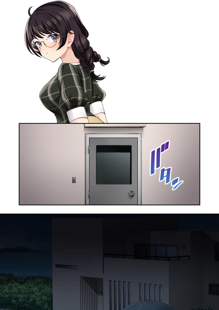 175ページ目
