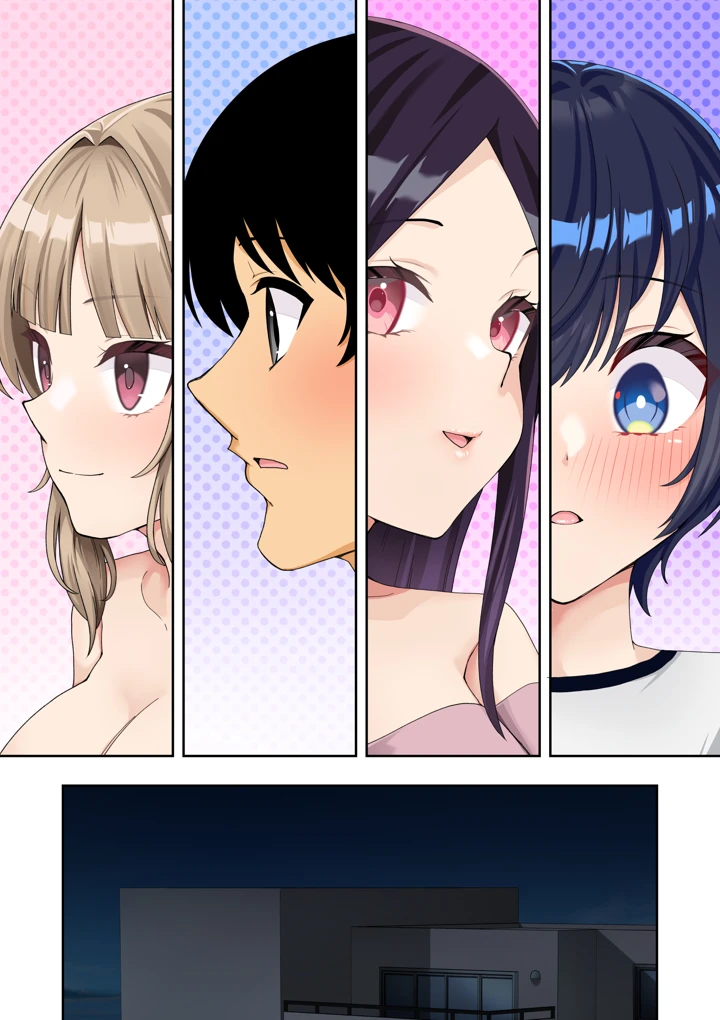 204ページ目