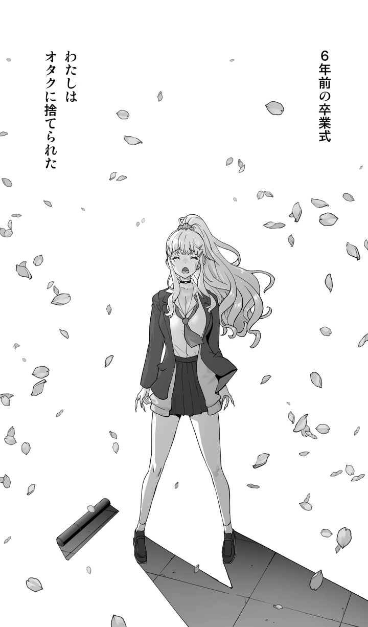 2ページ目