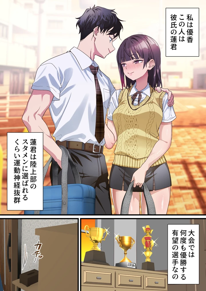 3ページ目