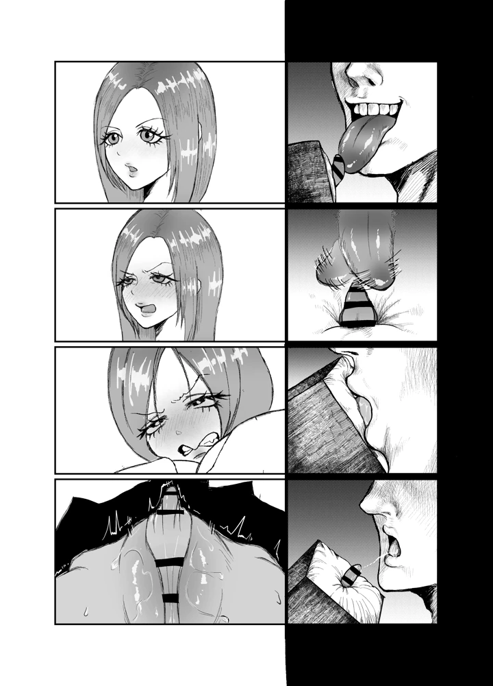 56ページ目