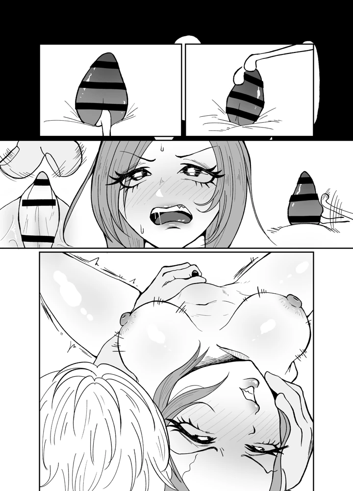 65ページ目