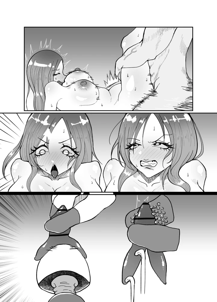 68ページ目