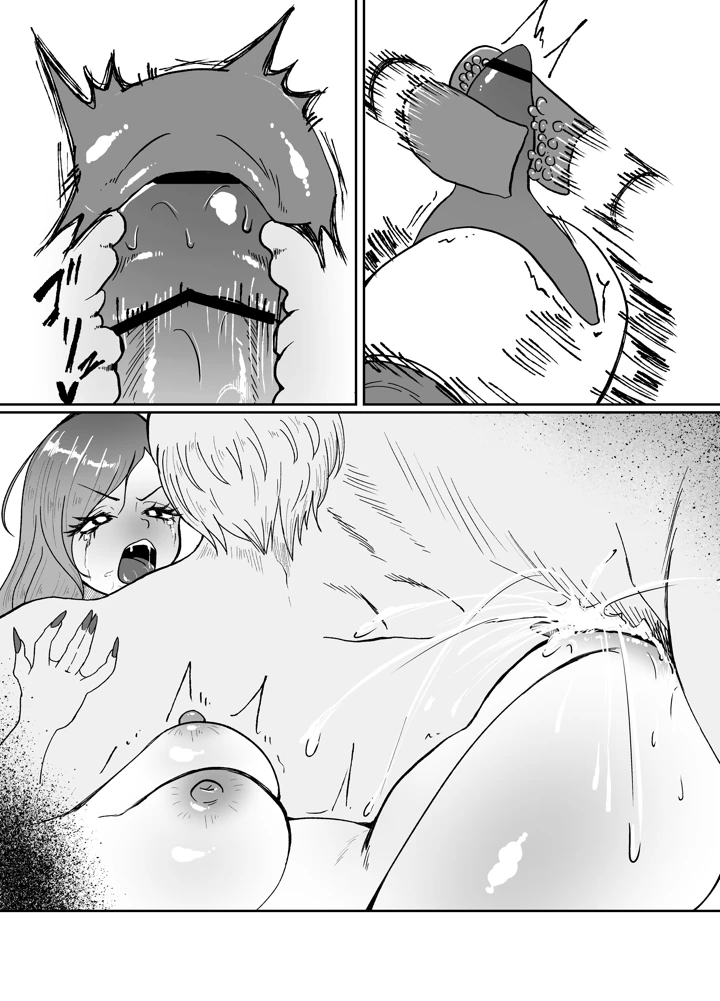 70ページ目