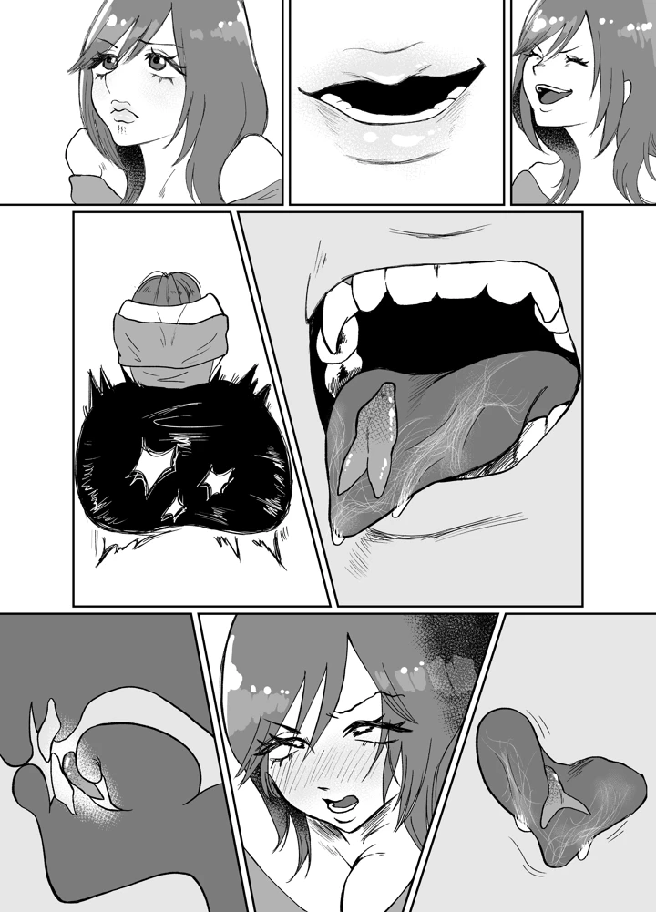 82ページ目