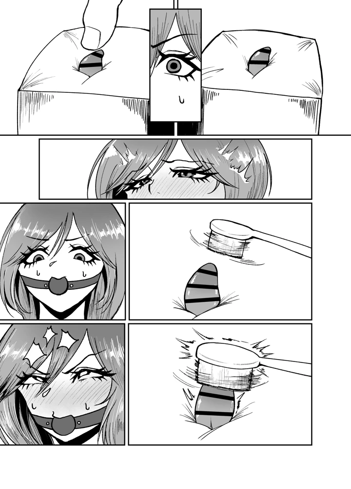 90ページ目