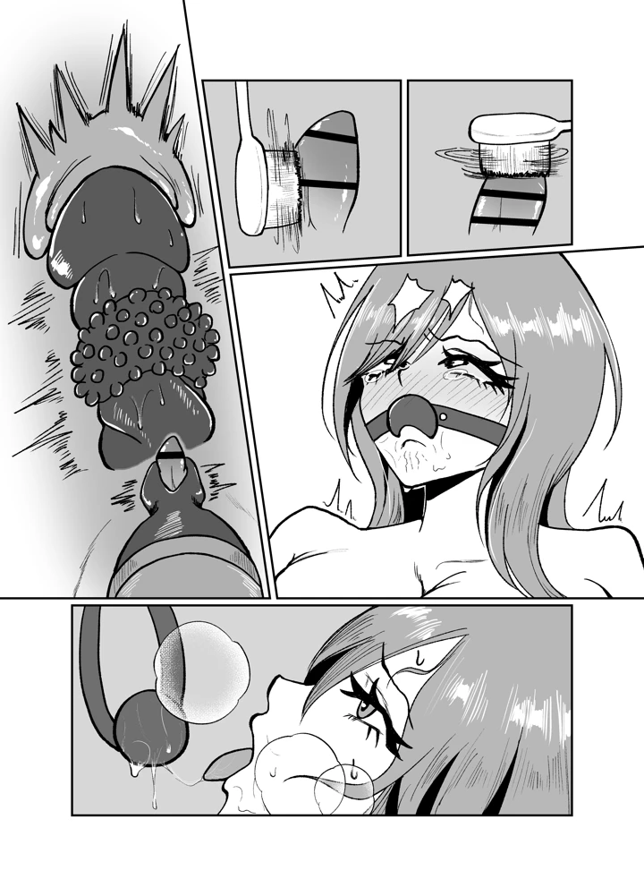 92ページ目