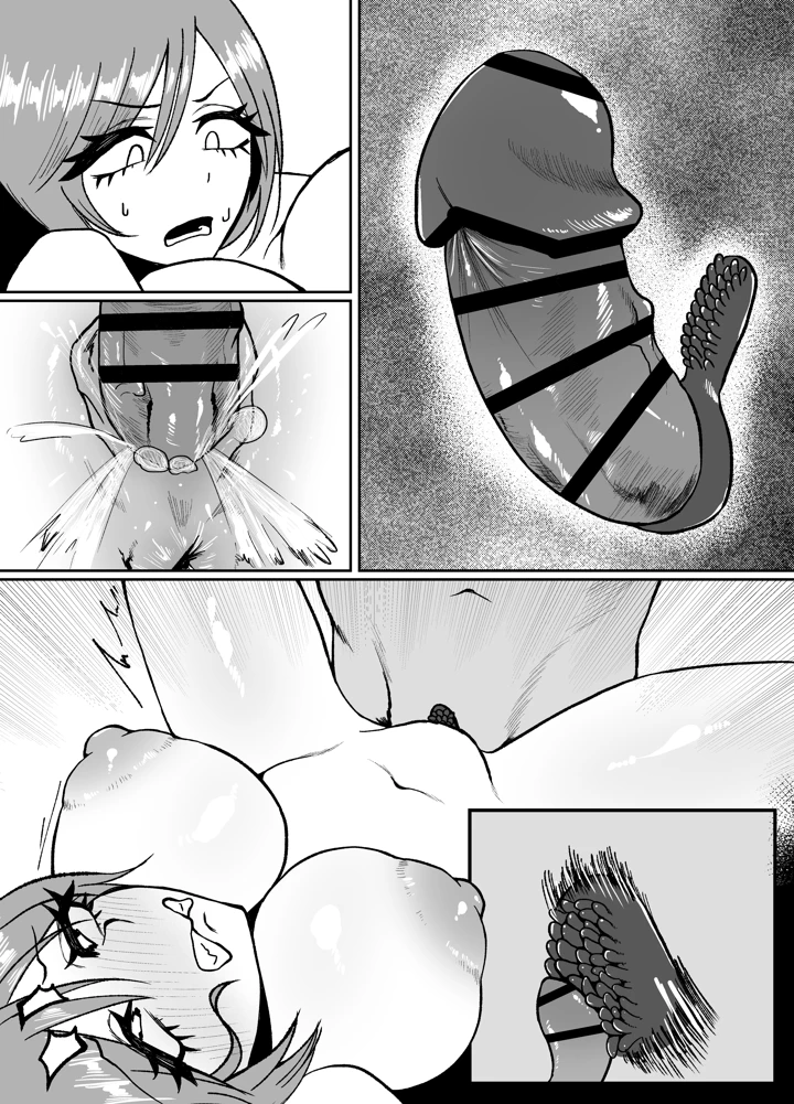 94ページ目