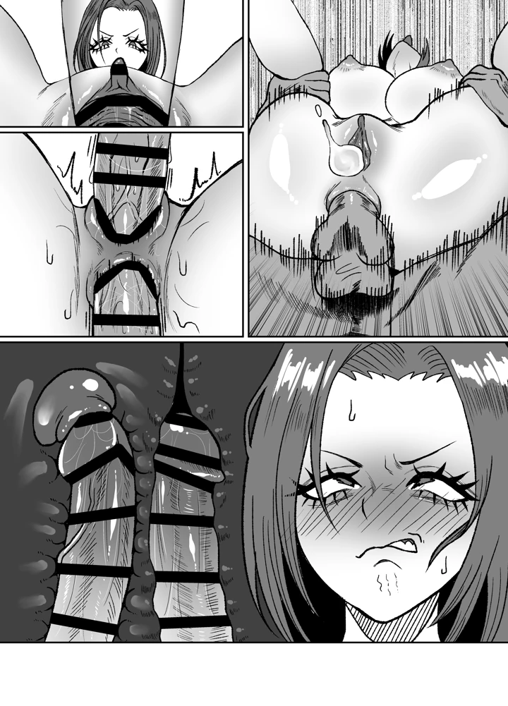 100ページ目