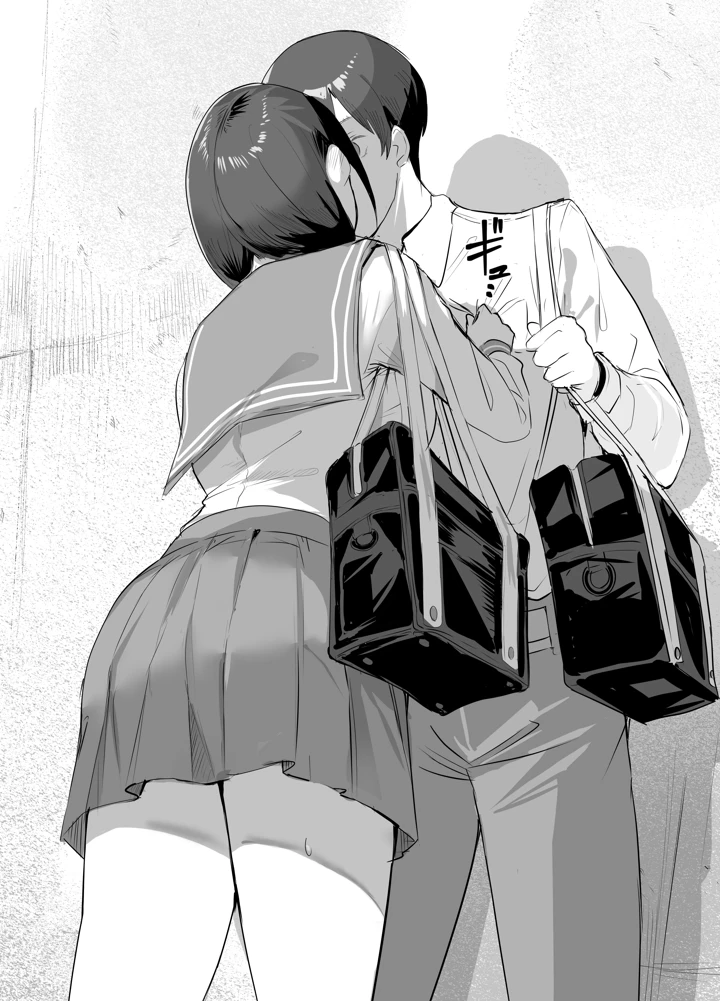 14ページ目