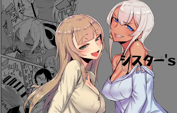 4ページ目