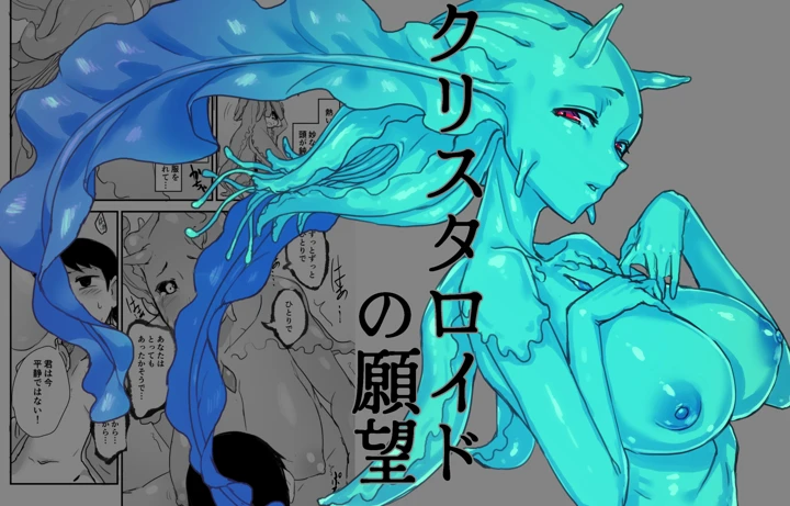 5ページ目