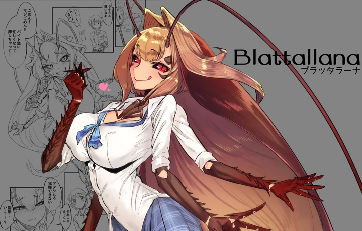 6ページ目
