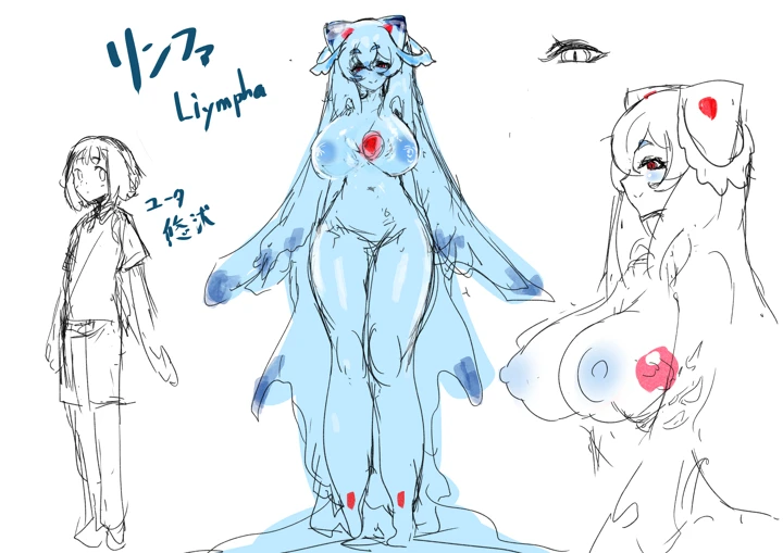 120ページ目