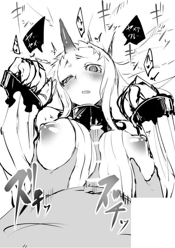 124ページ目