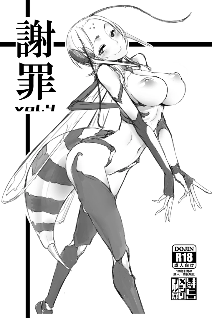 125ページ目