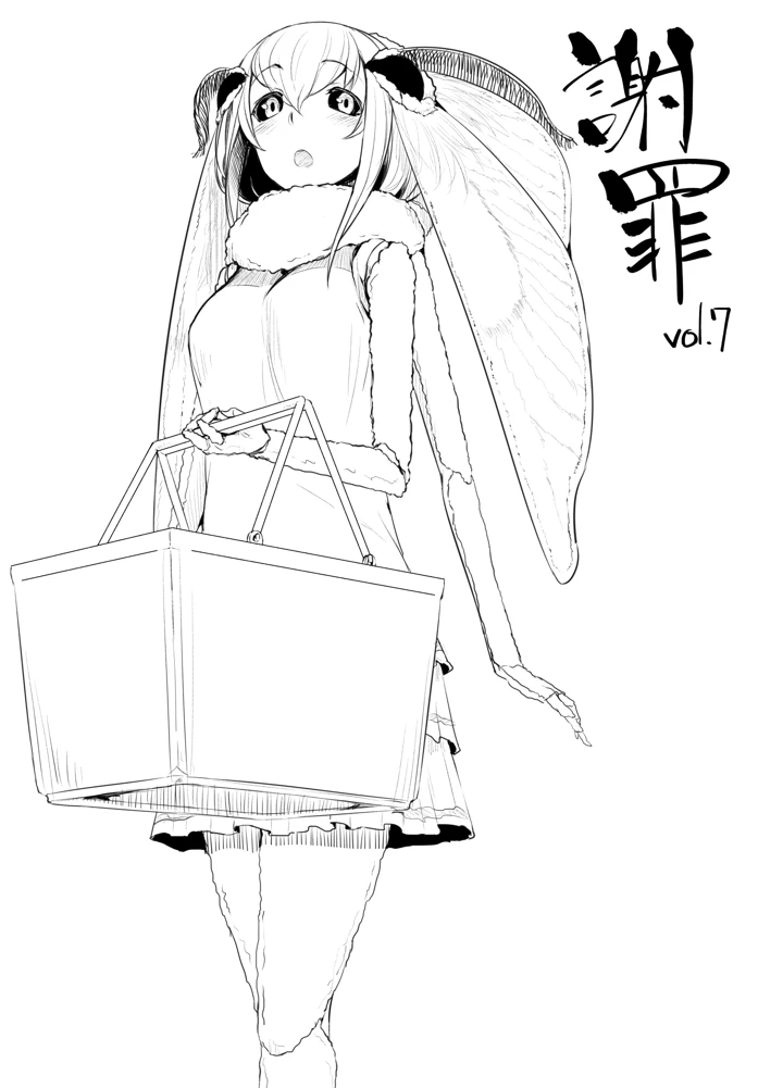 128ページ目