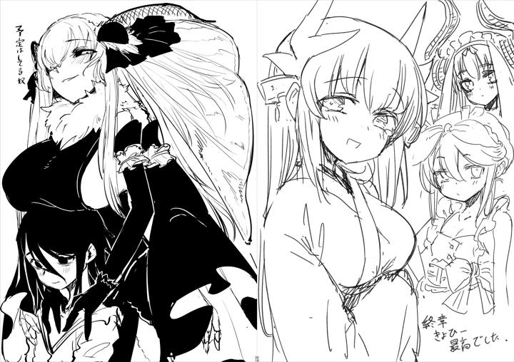 147ページ目