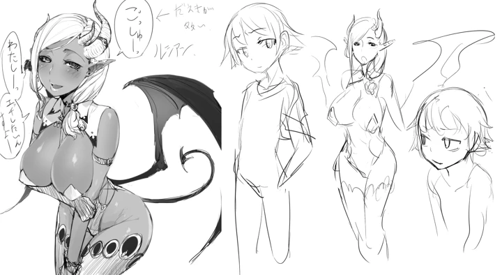 202ページ目