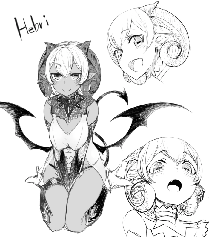 208ページ目
