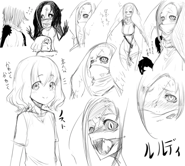 211ページ目