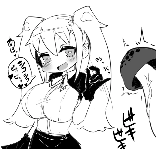 214ページ目