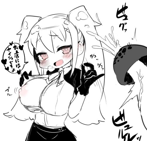 215ページ目