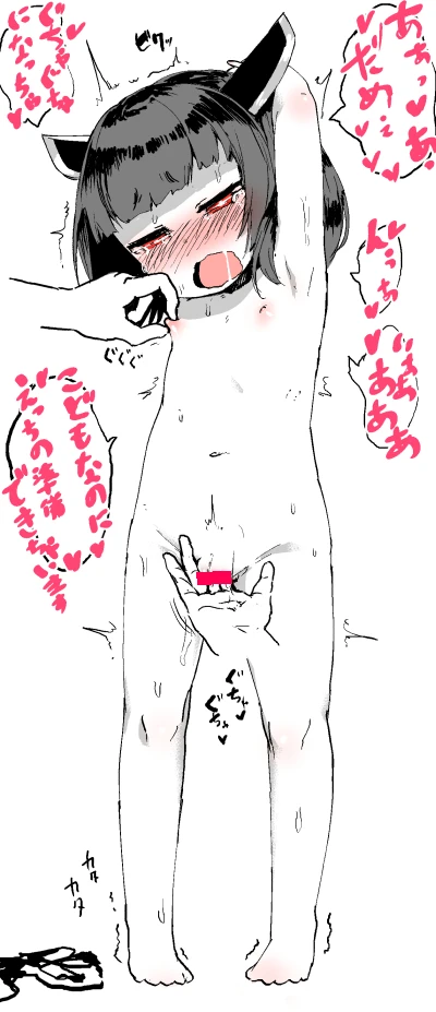 225ページ目