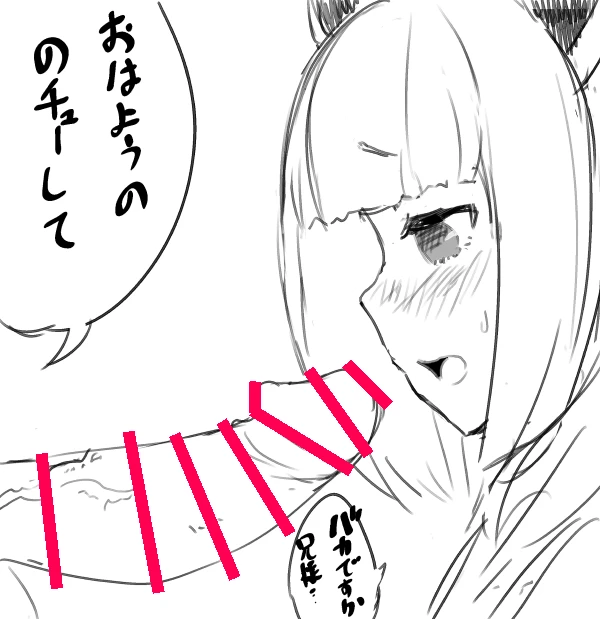 231ページ目