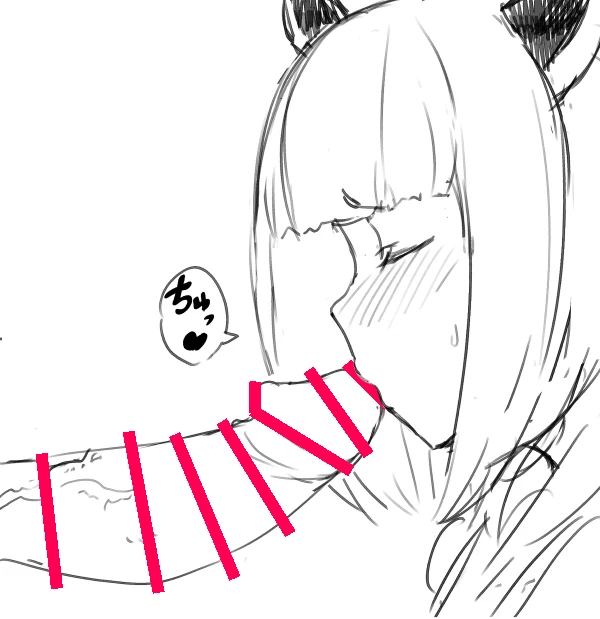 232ページ目