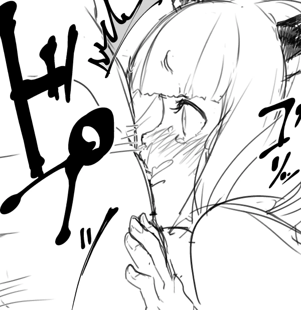 235ページ目